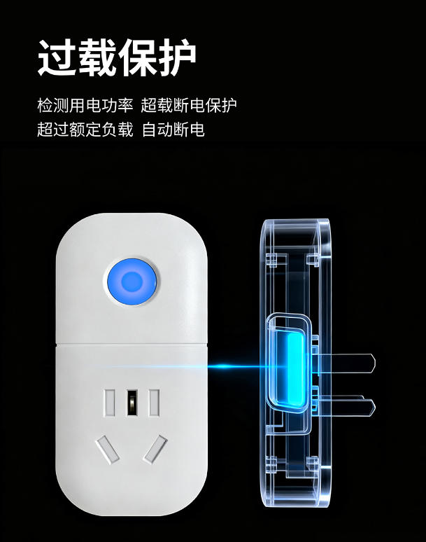 惊!笔记本短路瞬间“引火”,这项技术成“.....