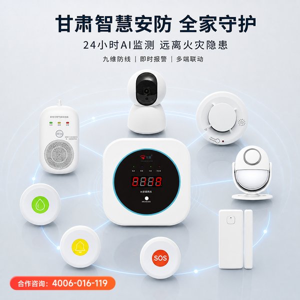 白银靖远县消防培训演练服务项目案例:万霖消防为白银人员密集场所筑起安全防火墙 白银人员密集场所万霖消防培训演练服务应用
