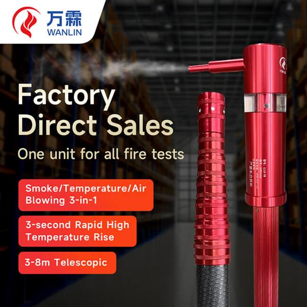 OEM烟枪中国工厂成功案例:万霖探测器测试仪落地欧洲 欧洲万霖消防烟枪应用