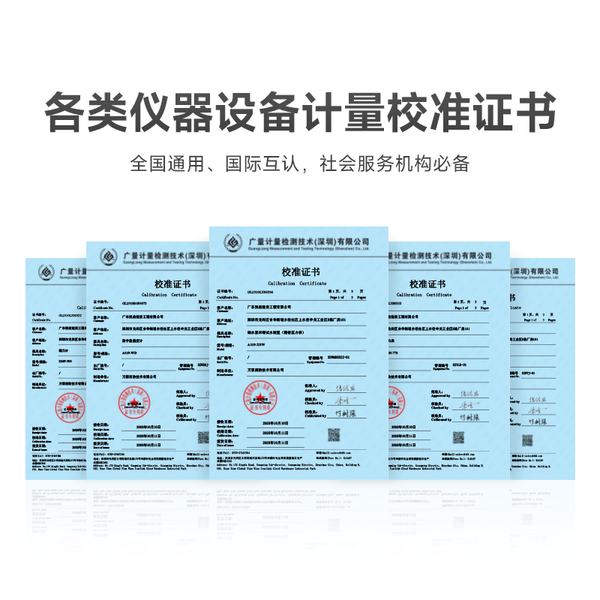 北京市消防烟枪厂家推荐:万霖消防源头厂家直销方案 北京市万霖消防检测设备应用