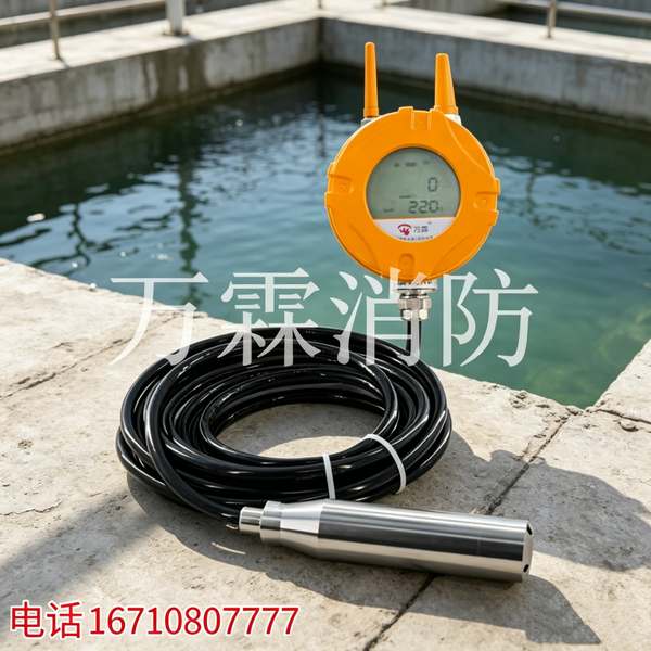 长沙开福区图书馆引进万霖4G压力变送器,消防热力管网压力监控再上新台阶 长沙开福区万霖4G压力变送器应用