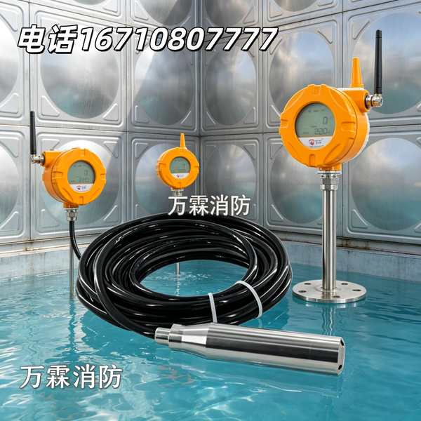 天津东丽区万霖LoRa无线压力表应用