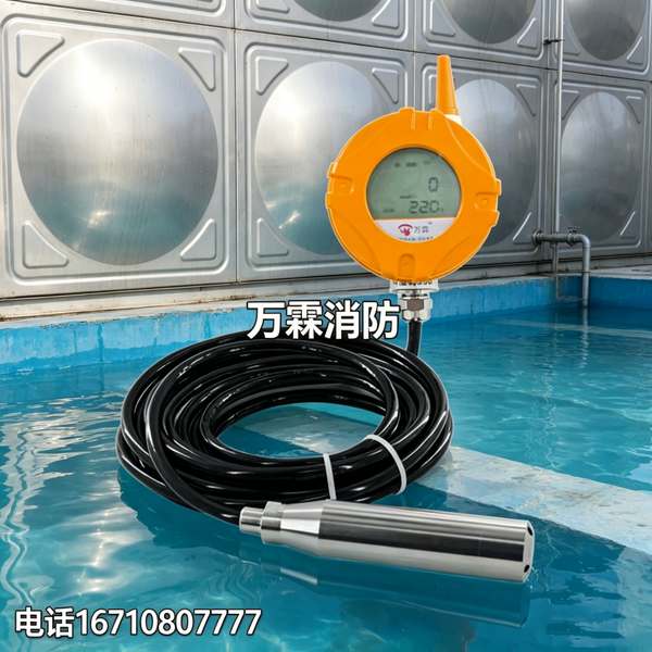 兰州西固区消防安全升级项目:万霖4G压力监控终端应用全解析 兰州西固区万霖4G压力监控终端应用