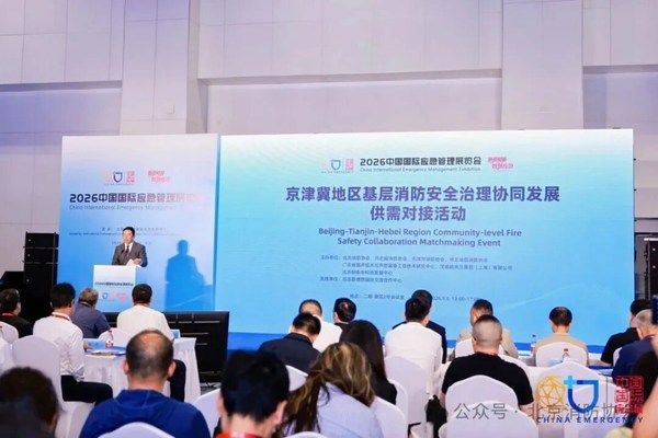 北京丰台老旧城区消防改造实物图