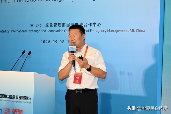 北京丰台老旧街区消防示意图