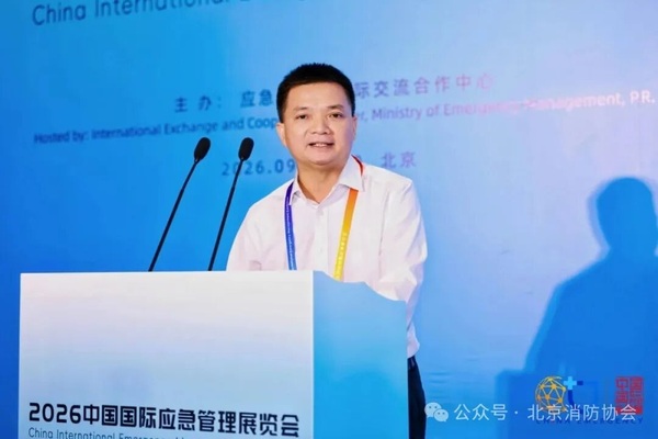 固原乡镇人民政府家庭厨房智慧消防网关采购项目现场 — 家庭厨房离人提醒设备安装与平台上线