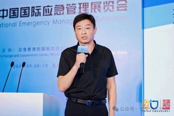 北京丰台离人关火提示器示意图
