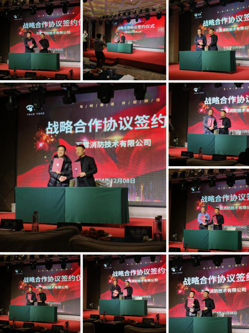 2026在家创业新风口:AI家庭安消,轻松掘金.....